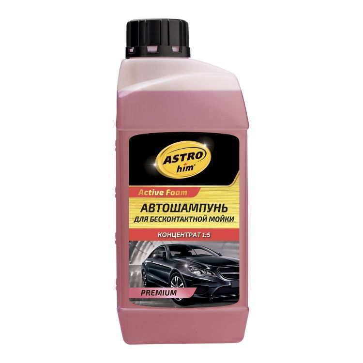 ASTROhim AC-335 1 л